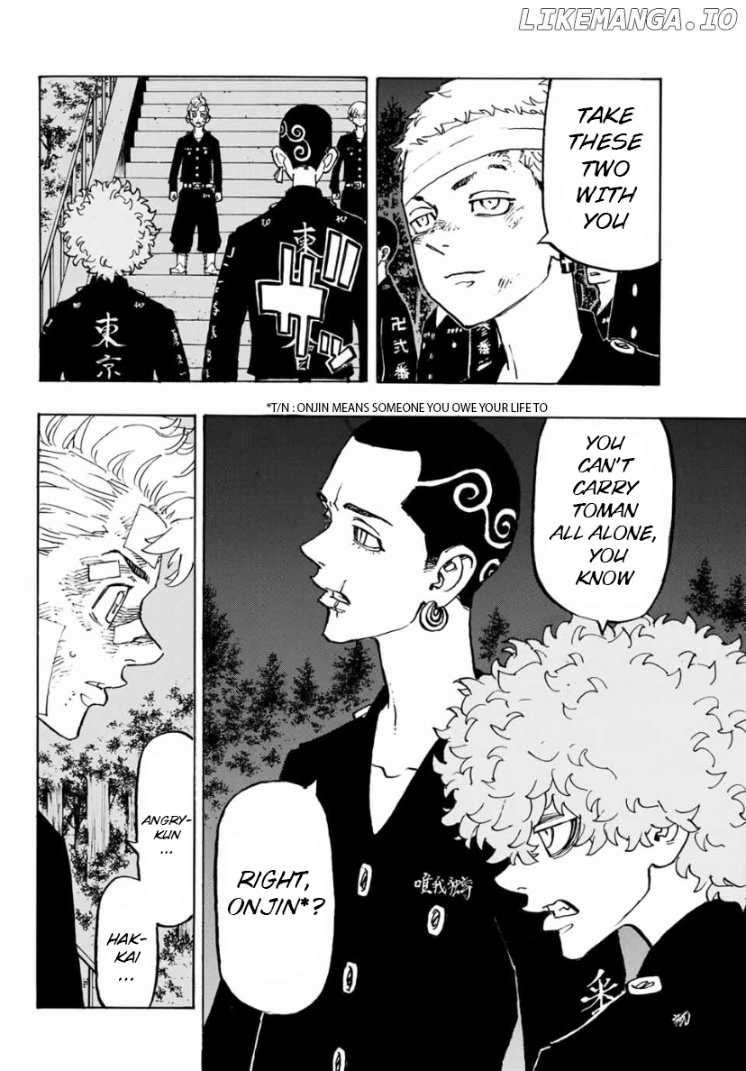 Tokyo Revengers, Chapter 152 image 14